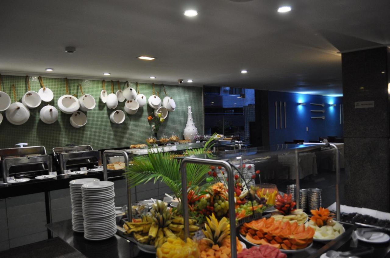 רסיפה Marante Plaza Hotel מראה חיצוני תמונה